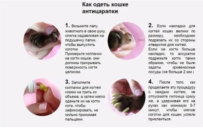 Cat Nail Caps Pet Cat Soft Paws Nail Protector Cover With Free Adhesive Glue + Applicator  20pcs/lot for Kitten