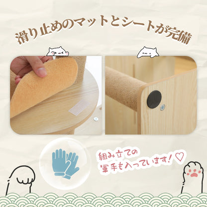 Multi-Level Cat Tree for Indoor Wood Cat Tower with Scratching Posts Spacious Condo Hammock Top Perch Cat Scratcher Cat Toys