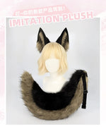 Animal Cosplay Headwear and Tail 2PCS Set Beast Cosplay Ears Wolf Fox Dog Bear Cos Hair Hoop Dog Tail Prop Halloween Accessory shimendi Sécurité et Confort pour Chien chat| Shimendi