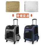 Foldable Pet Carrier Trolley Case Expandable Large Capacity Pet Backpack Portable Travel Bag for Dogs Cats shimendi Sécurité et Confort pour Chien chat| Shimendi