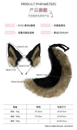 Animal Cosplay Headwear and Tail 2PCS Set Beast Cosplay Ears Wolf Fox Dog Bear Cos Hair Hoop Dog Tail Prop Halloween Accessory shimendi Sécurité et Confort pour Chien chat| Shimendi