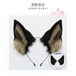 Animal Cosplay Headwear and Tail 2PCS Set Beast Cosplay Ears Wolf Fox Dog Bear Cos Hair Hoop Dog Tail Prop Halloween Accessory shimendi Sécurité et Confort pour Chien chat| Shimendi