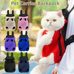 Portable Breathable Cat Bag Pet Travel Tote Bag Backpack For Carrying Pets On Both Shoulders Outdoor Travel Set For Cats And Dog - shimendi