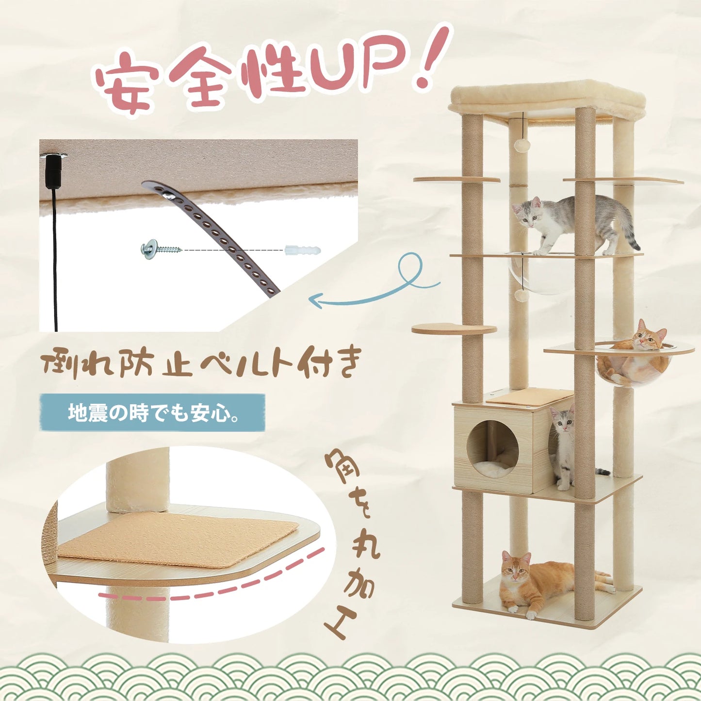 Multi-Level Cat Tree for Indoor Wood Cat Tower with Scratching Posts Spacious Condo Hammock Top Perch Cat Scratcher Cat Toys