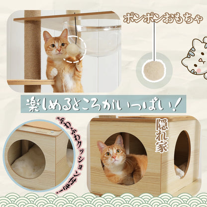 Multi-Level Cat Tree for Indoor Wood Cat Tower with Scratching Posts Spacious Condo Hammock Top Perch Cat Scratcher Cat Toys